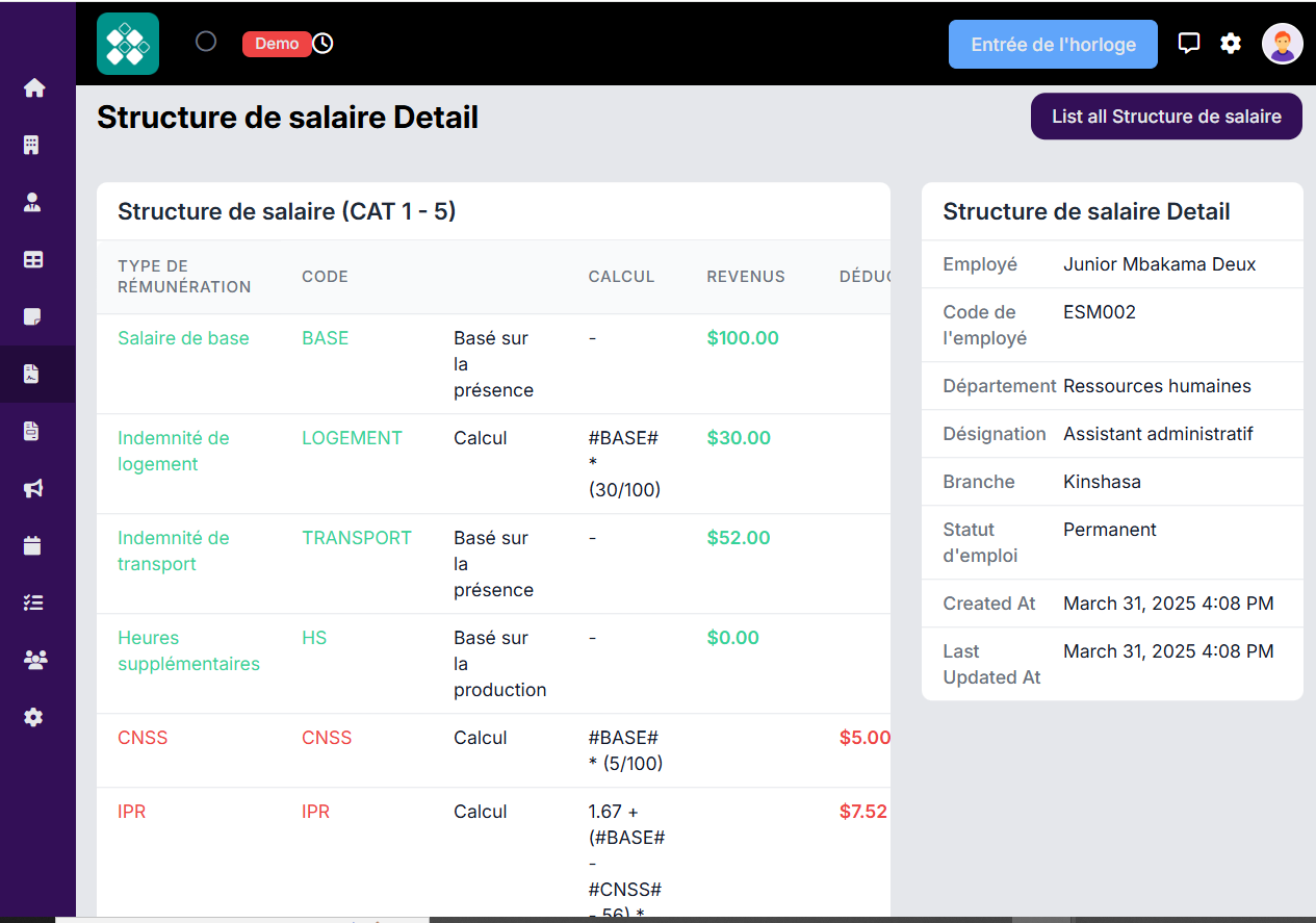 logiciel-paie-module